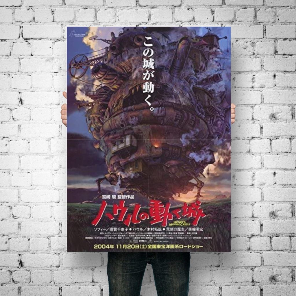 Classic Howl Moving Castle Canvas Art and Wall Art Poster Picture Print Modern Family bedroom Decor 2 - Howl's Moving Castle Shop