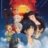 raf750x1000075t10101001c5ca27c6 15 - Howl's Moving Castle Shop