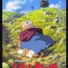 raf750x1000075t10101001c5ca27c6 8 - Howl's Moving Castle Shop