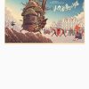 raf750x1000075tfafafaca443f4786 - Howl's Moving Castle Shop