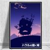 Japan Anime Collection Howl s Moving Castle Miyazaki Canvas Painting Poster Prints Art Wall Pictures Living - Howl's Moving Castle Shop