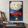 Japan Anime Collection Howl s Moving Castle Miyazaki Canvas Painting Poster Prints Art Wall Pictures Living 9 - Howl's Moving Castle Shop